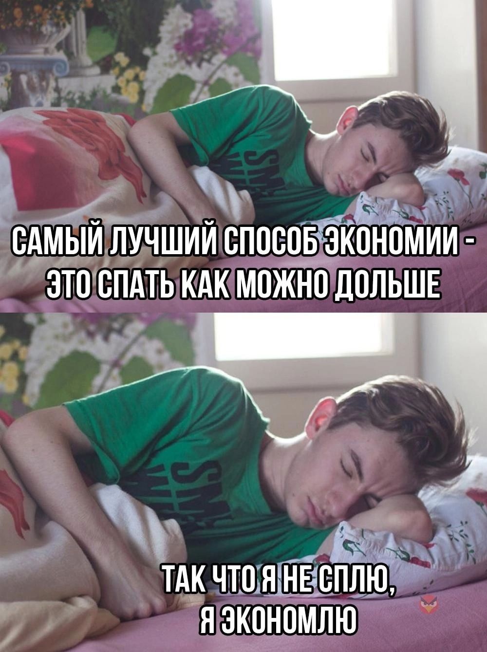 _ тдкчтпдянвспп п язкономпю