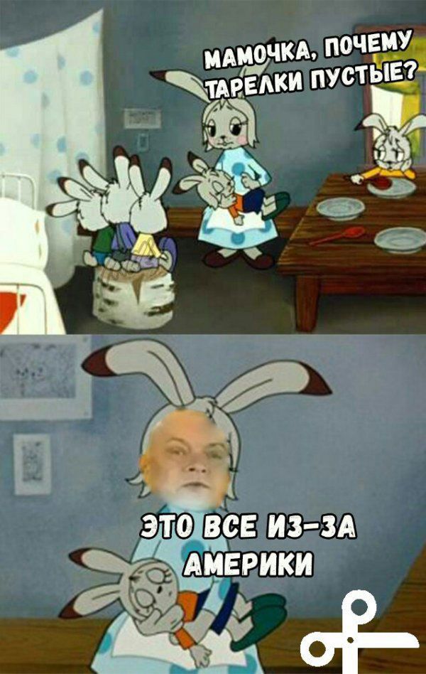 ЧЕМУд УСТЫЕ К МАМОЧКА ПОЧЕМ еыкип С СЫ й Ф