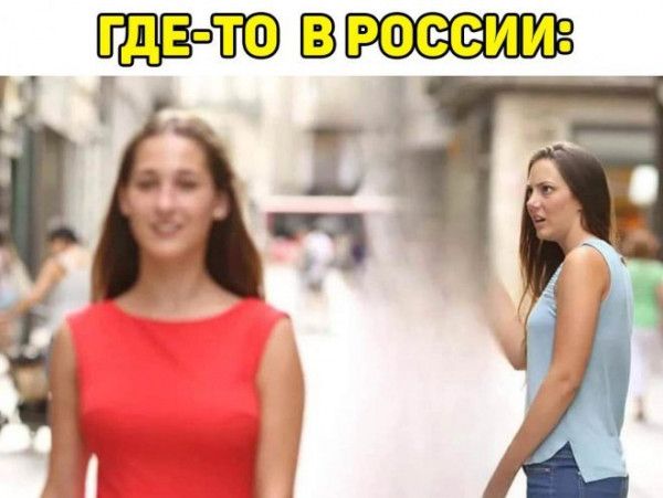 шап 1
