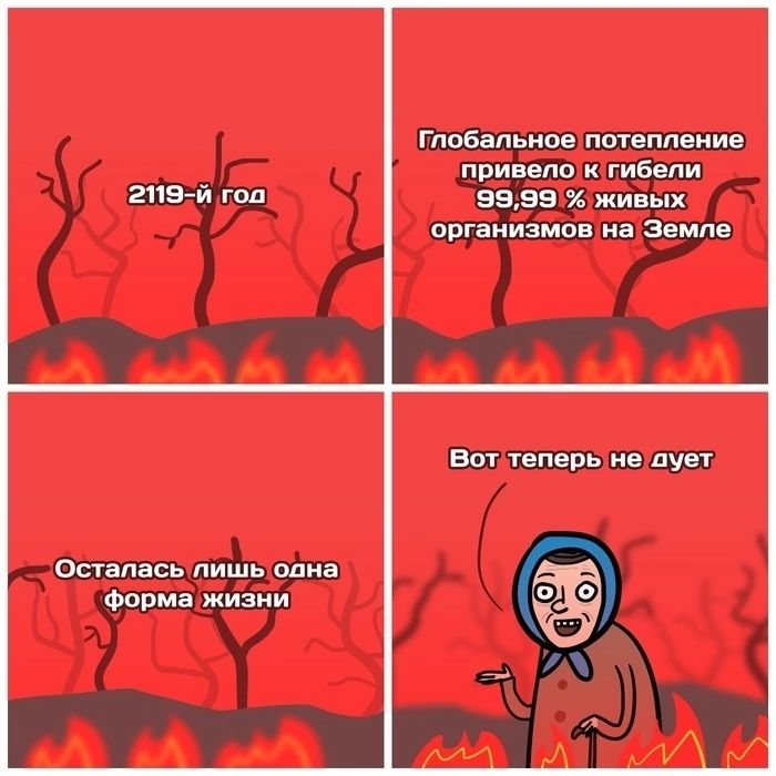 д пдд и А и