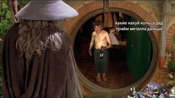 31 ЁЁЩМЁЁ 33 т и