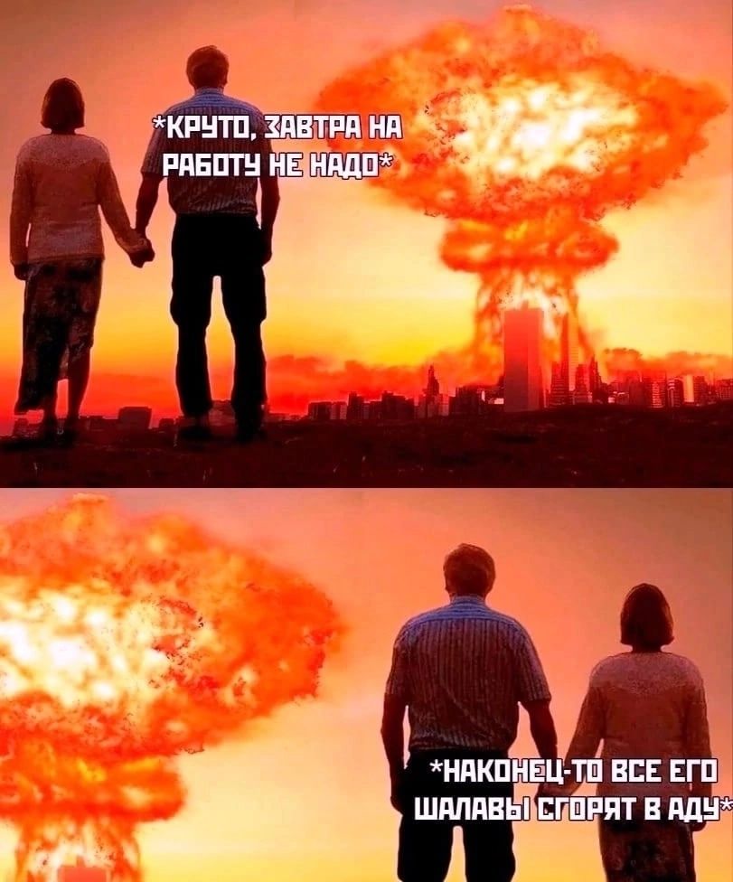 ШМИВЬ ГП ПТ В или