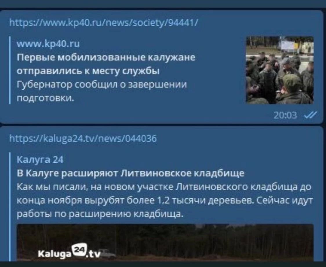 ппршммшхмшшшвмнуюшп Ммм п рш моими аи капями тр мю икгу угу кбн губернатор ообщил о запертыми ишшо ки притащили36 калуга и кдпуп ришир т лит имт ш Как мы пищи и ют унии пищи кто ющбища ишшшшщмпбмеецшчимиыъсшшит работ по распитии