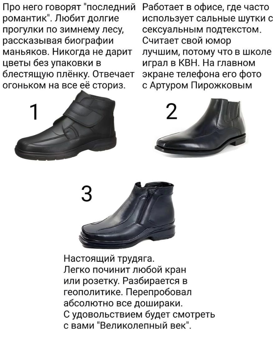Про него говорят последний Работает в офисе где часто романтик Любит долгие использует сальные шутки прогулки по зимнему лесу сексуальным подтекстом рассказывая биографии очитает свой юмор маньяков Никогда не дарит лучшим потому что в школе цветы без упаковки в играл в квн На главном блестящую пленку Отвечает экране телефона его фото огонькпм на асе ее стсриэ с Артуром Пирсжкпвым 1 2 Настокщи и тр