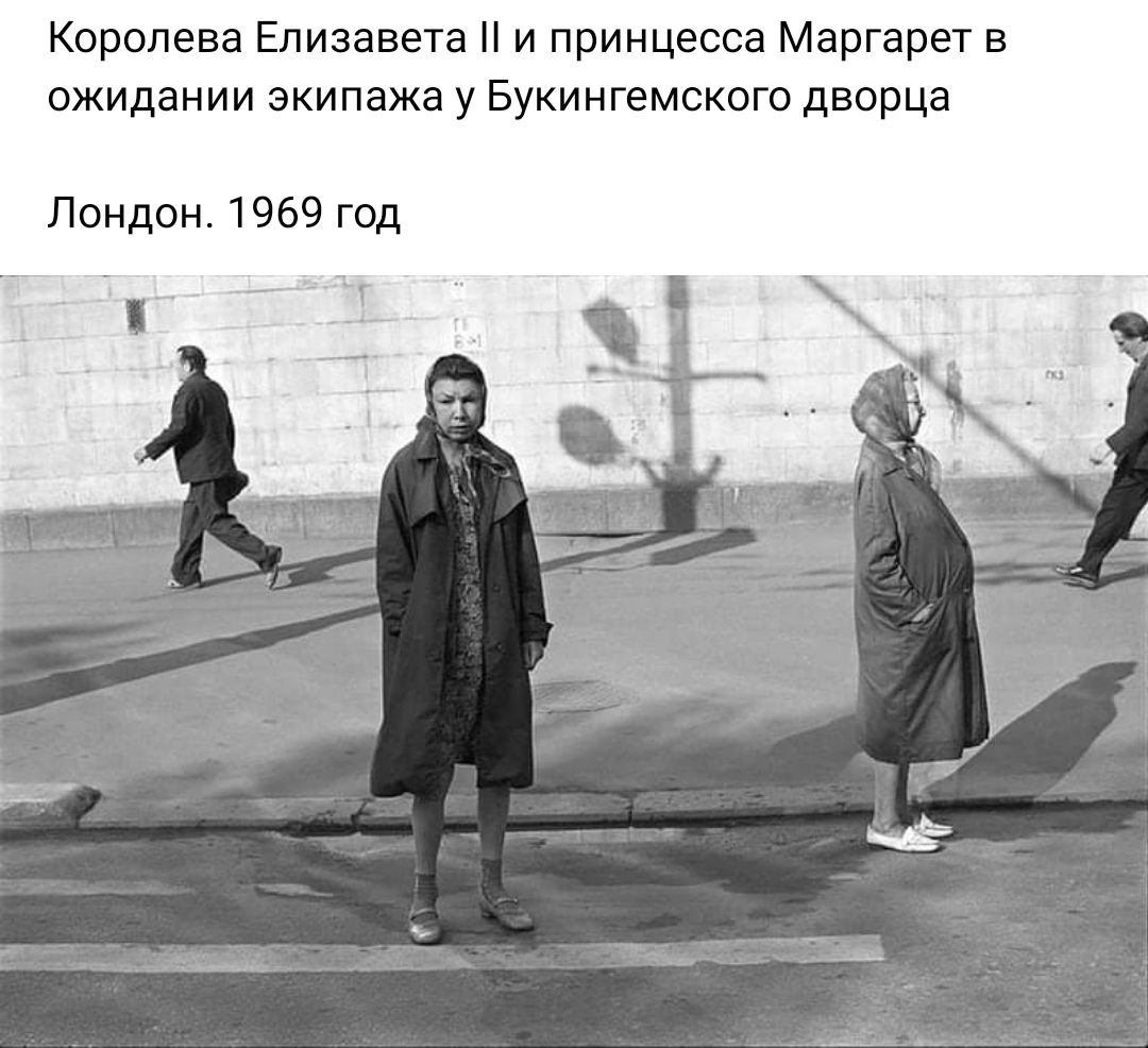 1970 год что произошло