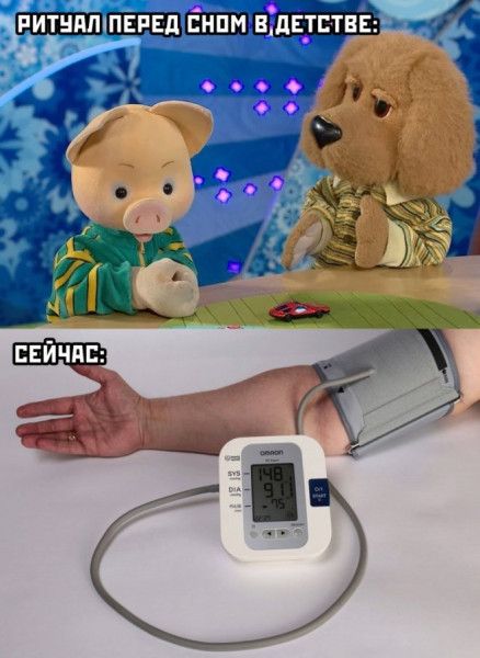 ЕНПМ ПдЕТЕТЕЕ РИТНПШПЕРЕ