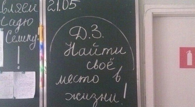 СХ ЗСщдггщ Аиё штш эк а