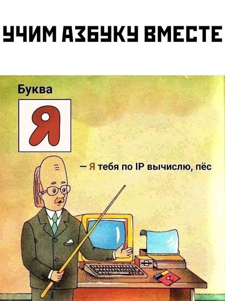 НЧИМ ПЗЕНКН ВМЕСТЕ