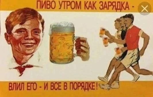 влилвъ ивсвв