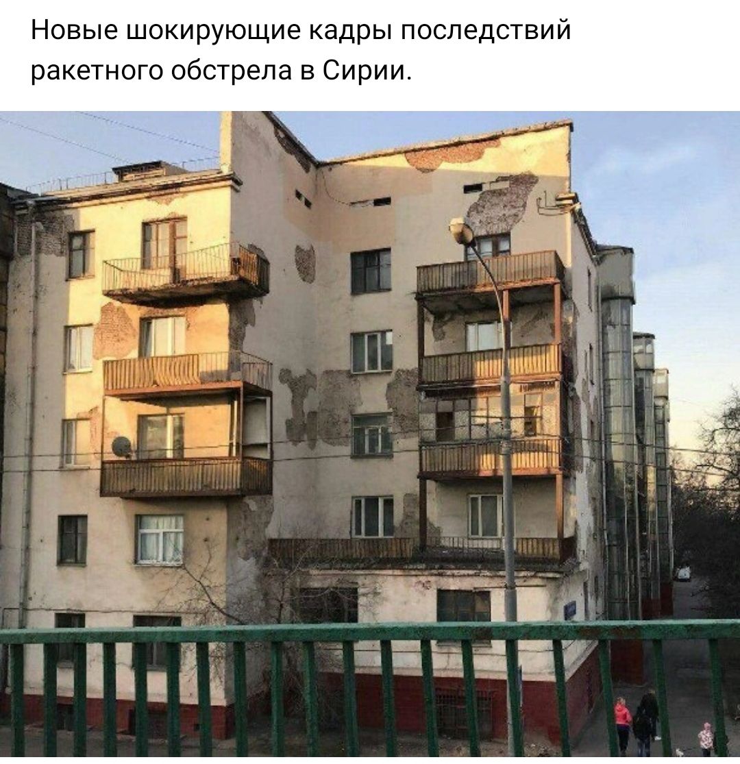 Новые шокирующие кадры последствий ракетного обстрела в Сирии
