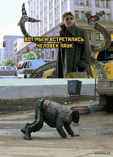 ыиппппипии __ чишнЕкпянк Ё ииюк