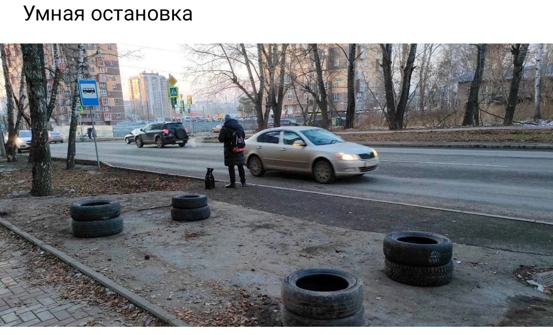а к в о и т с о и а н м У