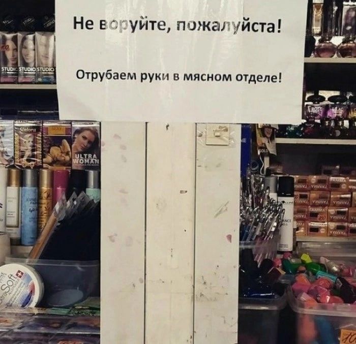 Не Е уйте пажа йста струбаем ру в мм отеле