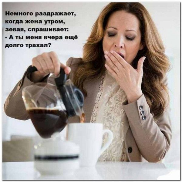 Ыб ноги пи спи шип А нои нивр от дома тим
