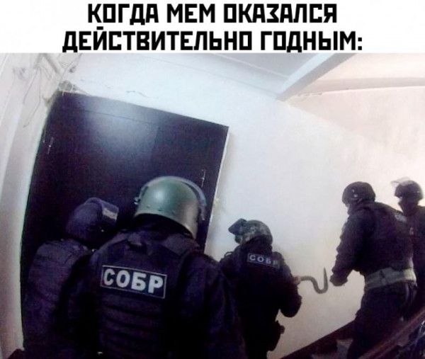 К_ПГШ НЕМ ПКЛЗППЕЯ дЕИСТВИТЕЛЬНП ГПдНЫМ