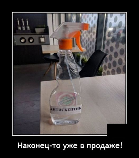 Мп м Наконец то уже в продаже