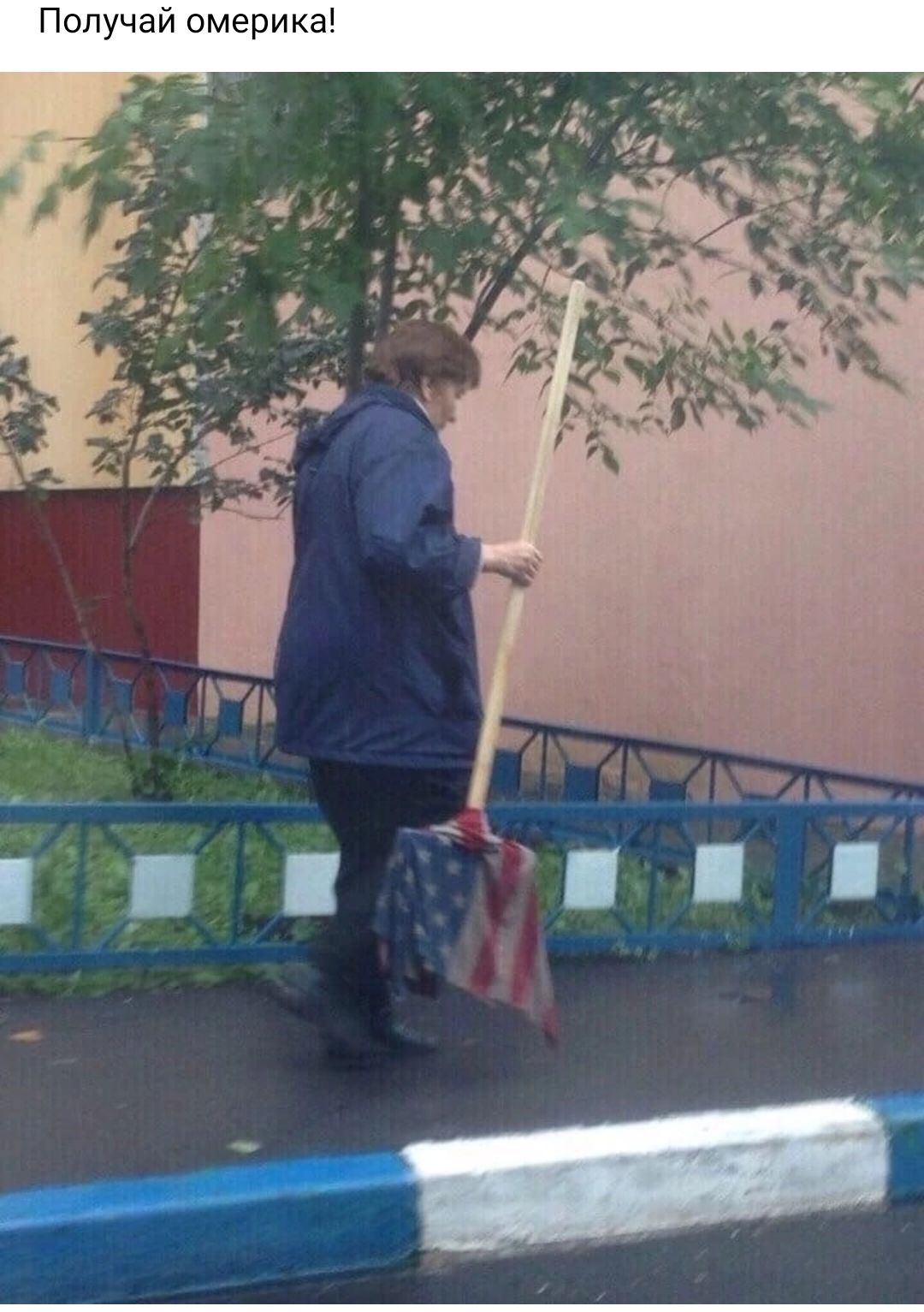 а к и 9 е м о и а ч У п с П