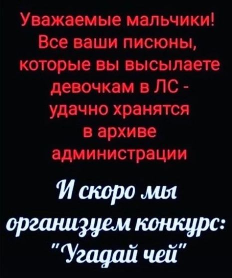 Уш Все ищи треш которю ш высыпает ЛС удачно кроются при шинстрот Иасоромы оргшшжшкшищрс п