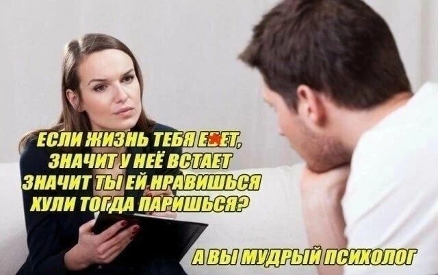 ім шаль ТЕБЛШЁ пищи пилит ашчитшгищдпишьсл пли тиши тишь яр