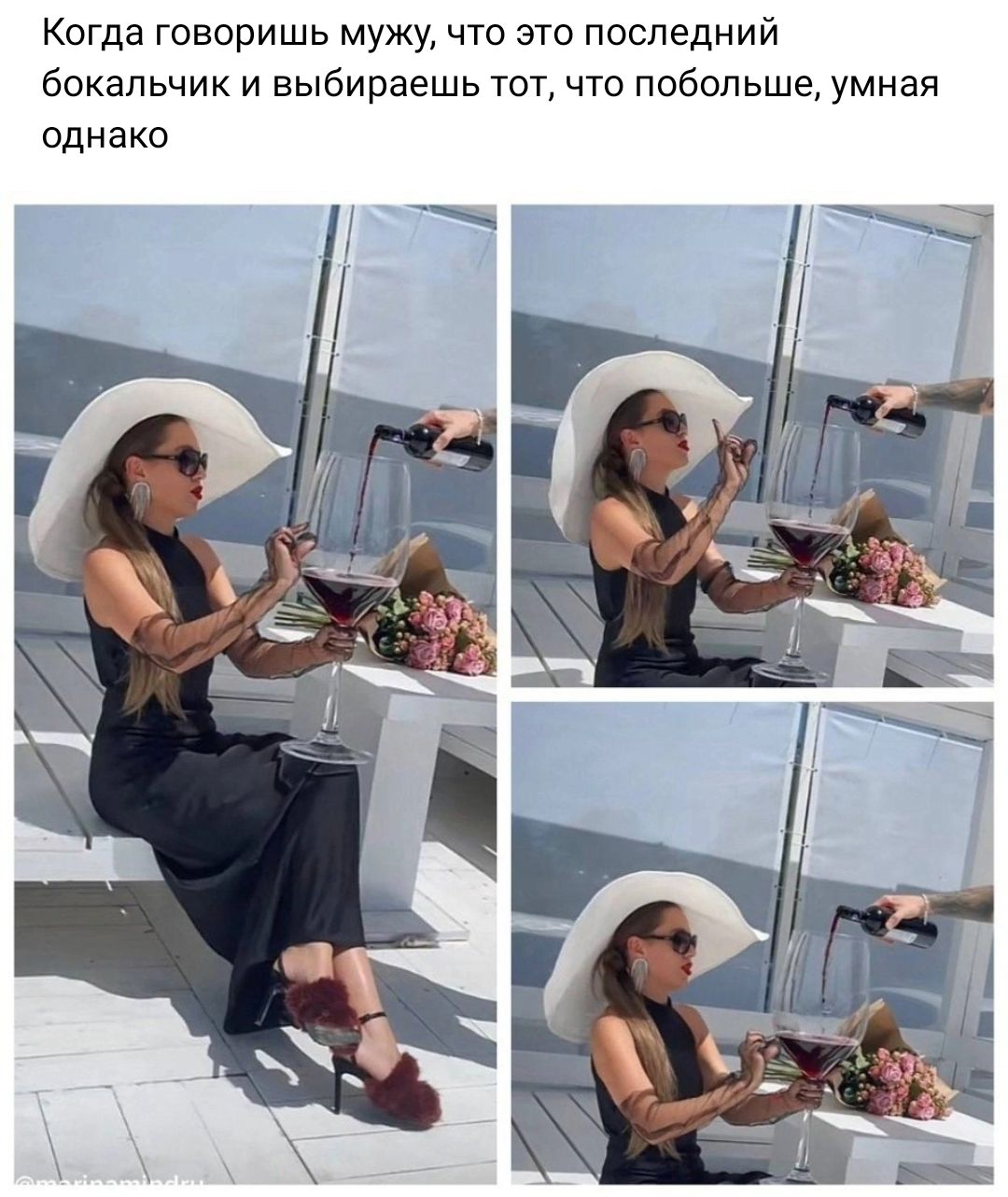 Когда говоришь мужу что это последний бокапьчик и выбираешь тот что побольше умная однако