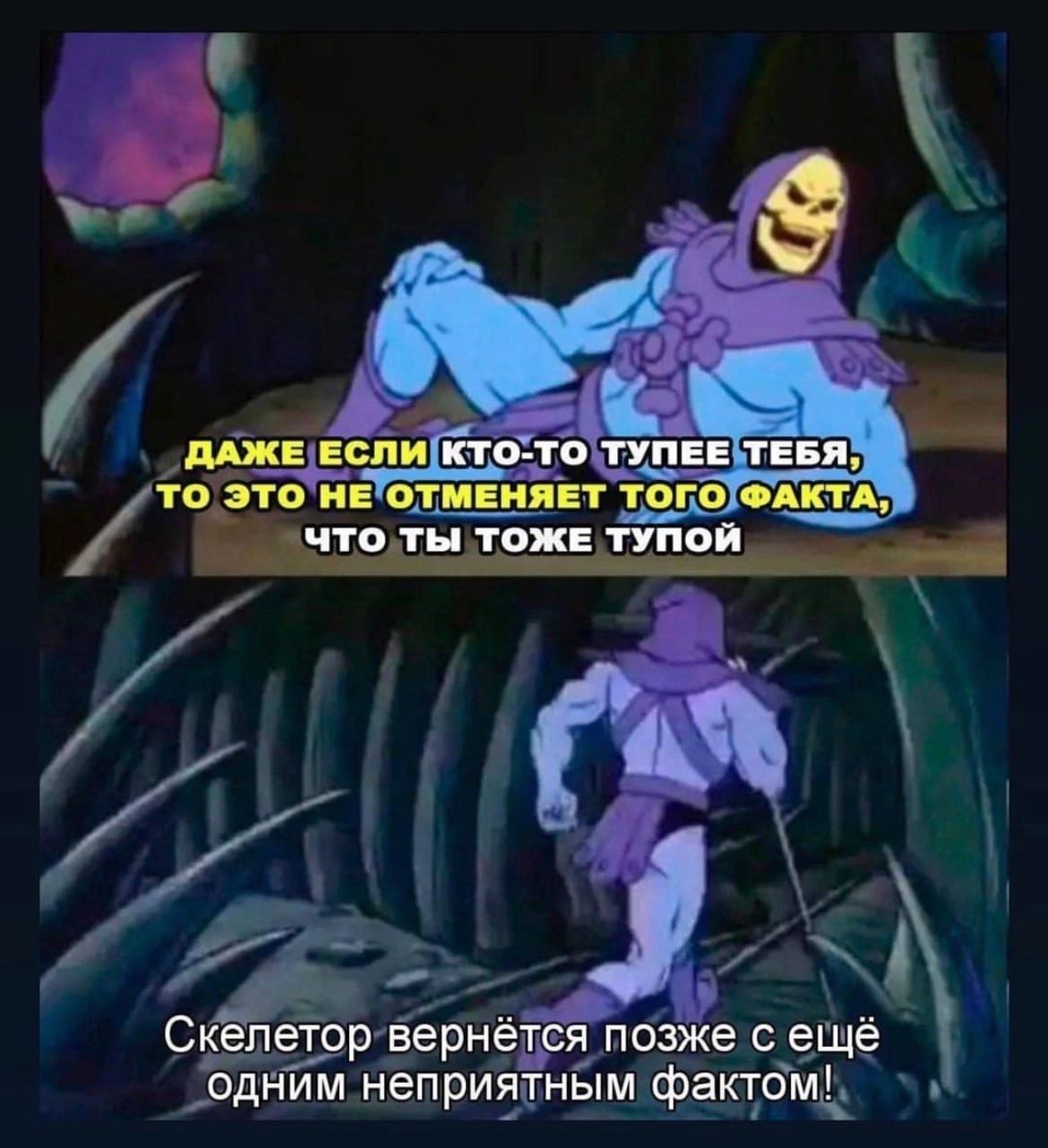 ь