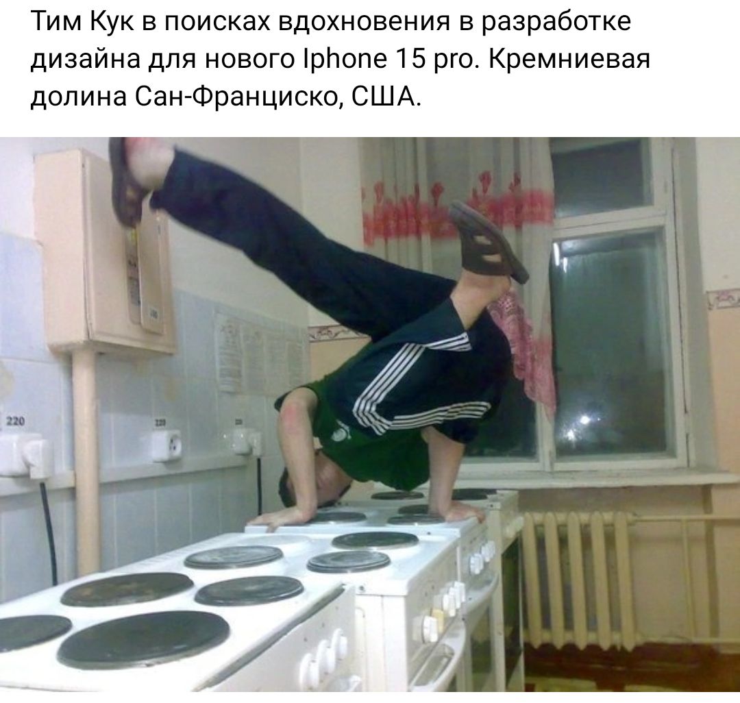 Тим Кук в поисках вдохновения в разработке дизайна для нового рЬопе 15 рю Кремниевая долина Сан Франциско США