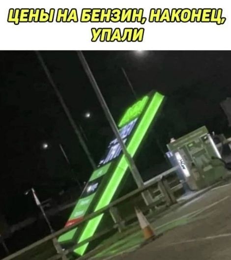 щитаюзажгла