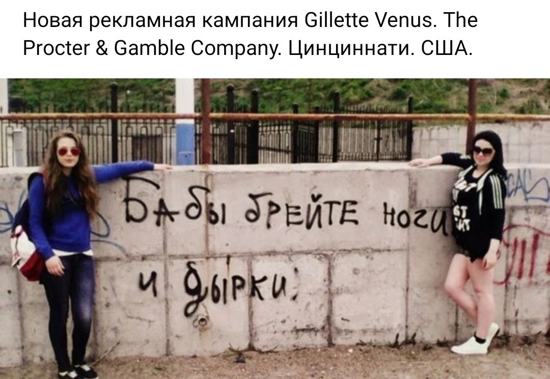 Новая рекламная кампания ЗЩепе Чепца тпе Ргосіе БатЫе Сотрапу Цинциннати США