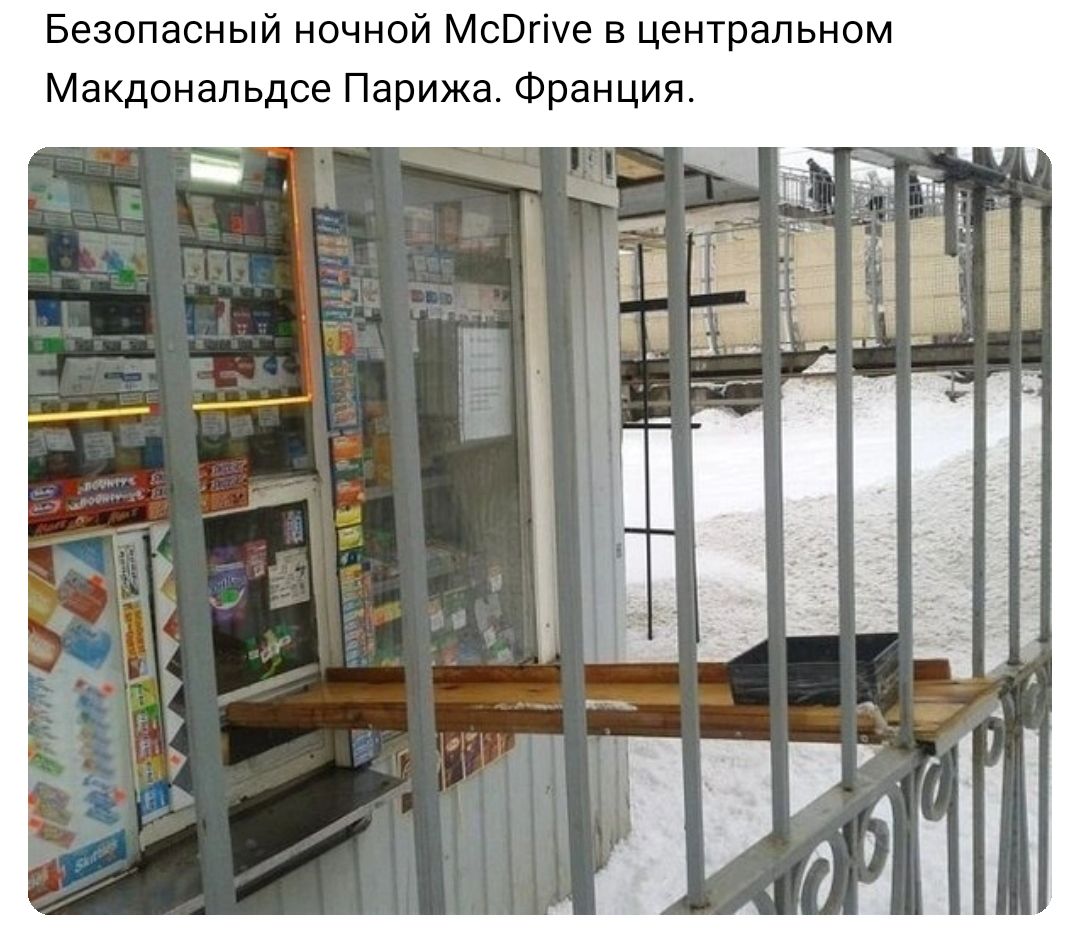 й Мсвгшв в центральном и ночно я и Ц н а и Ф 6 Ж и Р а П в с д ь п а и о А к а М Безопасны
