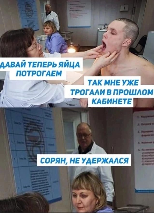 потрогдьм Т ТАК МНЕ уже ТРОГААИ в прошлом