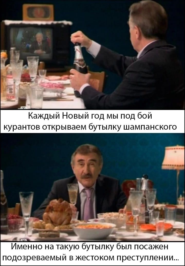 на 51 Именно на таку утыпку был посажен подозреваемь вжестоком престу пениъ
