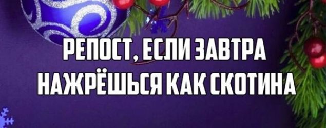 ріппсіЕШизднтрА НАЖРЁШЬШКАКЕКШИНА