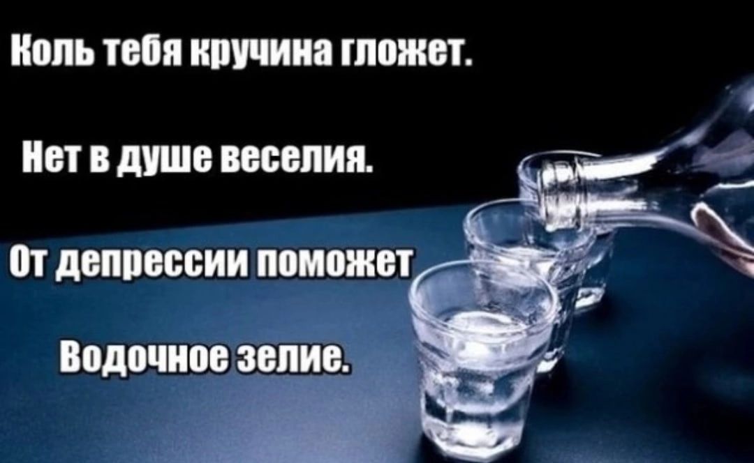 ПШ топи ИПМИ может И 6 МЕНЯ двппссии ШШШ вдШШВ ЗОШ