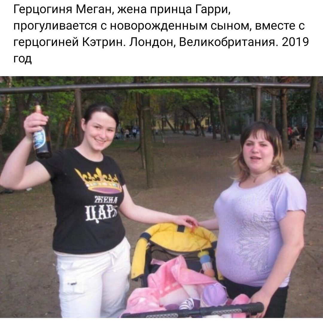 герцогиня Меган жена принца Гарри прогуливается о новорожденным сыном вместе герцогиней Кетрин Лондон Великобритания 2019