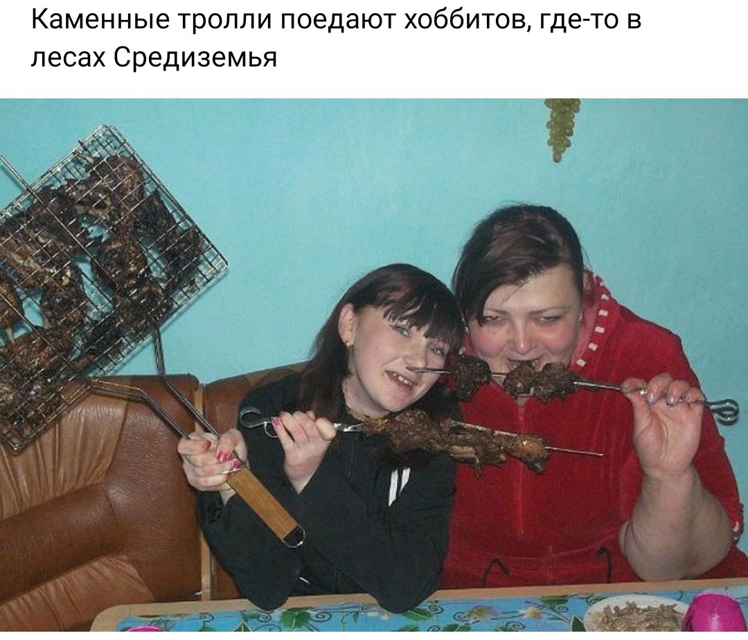 Каменные тролли поедают хоббитов де то в лесах Средиземья же 3 _