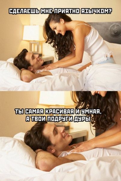 ДТЫСАМАЯКРАСИВАЯ ГТВОИТПОДВУГИдУ