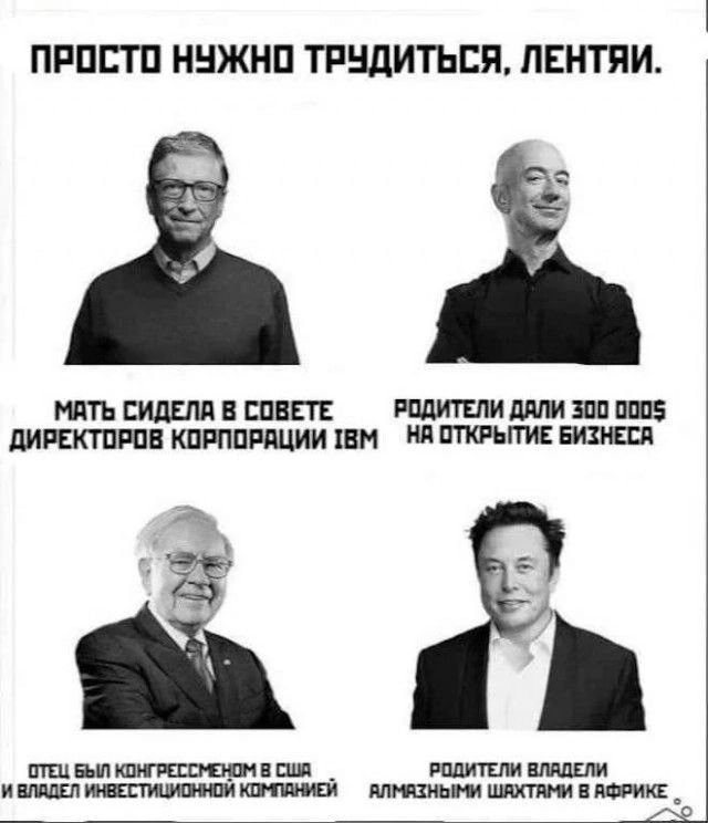 ПРПСГП ННЖНП ТРНДИТЬБЯ ЛЕНТЯИ МПП БИДЕШ СПЕЕТЕ ШП МБ ШЕКТПШП КППШЙЩИИ ШМ Ид ПКРМ ШШ тмшпшэпрпшп ишшишшчімш юп
