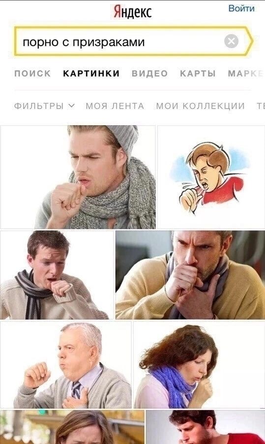 Уведомления