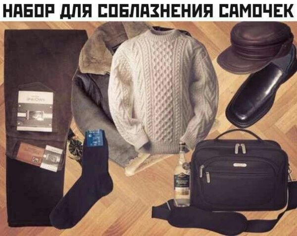 НПБПР дЛЯ ЕПЕЛПЗНЕНИЯ ЕПМПЧЕК