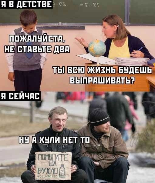 я В дЕТПТЕЕу _Ег