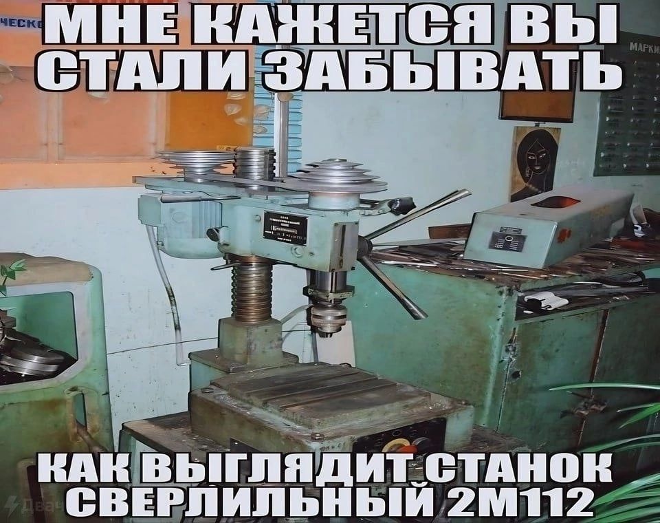 тдііааакгд ВВЕЕПИПЬПЬЙ 2М112