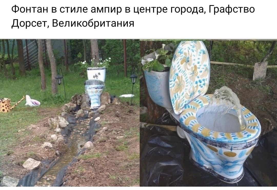 Фонтан в стиле ампир в центре города Графство Дорсет Великобритания
