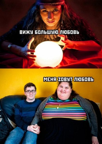 ЕИЖ ЕПЛЬШЗШДЩЕПЕЬ МЕНЯ ПВНТ ЛШБПВЬ