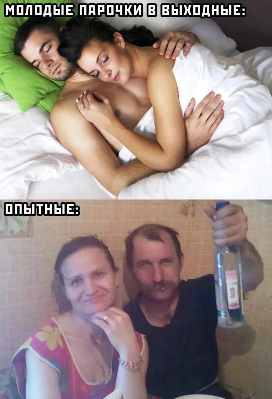 Мппгпдыв пиппчки Е выхпдныв