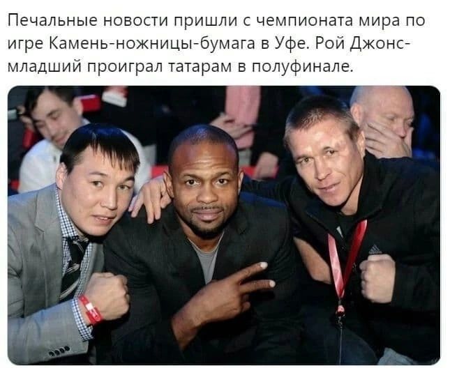 Пвчапьныёнпв пр чпион по пр ыммницы Маа вфе Мид мадшии проигр п Гата в п