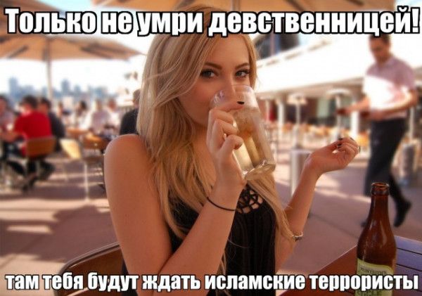 Только 19 импи двцстввиииШэй М ТОЁДЙДП ЖДПП ИВПВМВЁИЕ ТБПВПВИШЫ