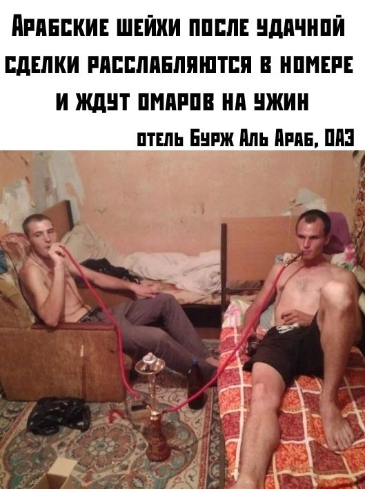 ПРПЕБКИЕ ШЕЙХИ ППЕЛЕ МШПЙ ЩЕНКИ РМЛПЕЛПШТШ В ПИЕРЕ И жднт ПНМПВ ШШШ ЦТП ЕЦ ПШ РЦБ шп