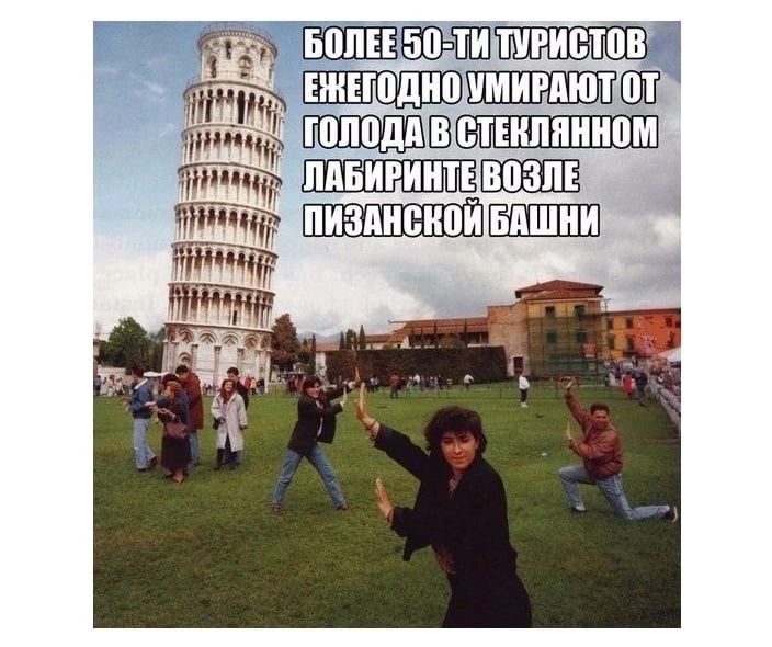 тистпв ШЗ Линц ГЮППМЕШШШШШ