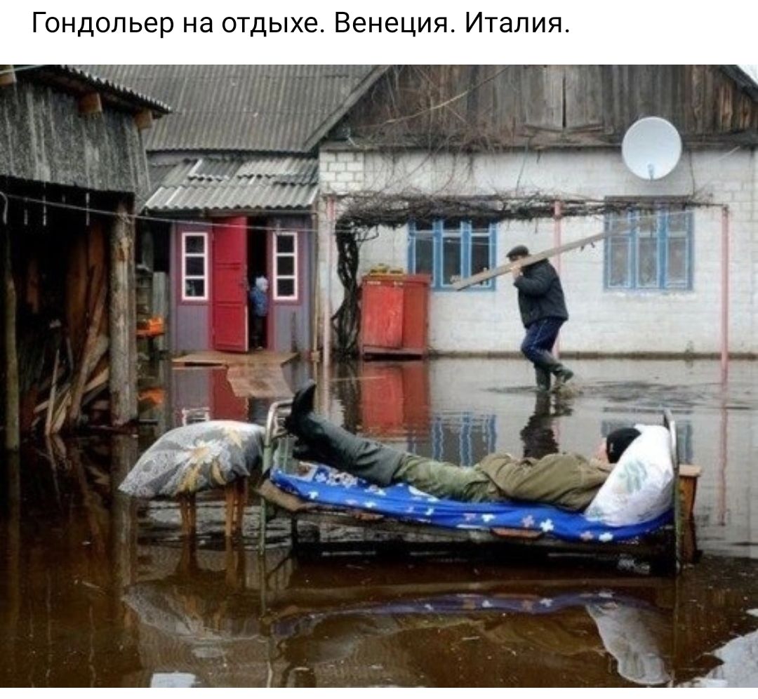 Гондольер на отдыхе Венеция Италии