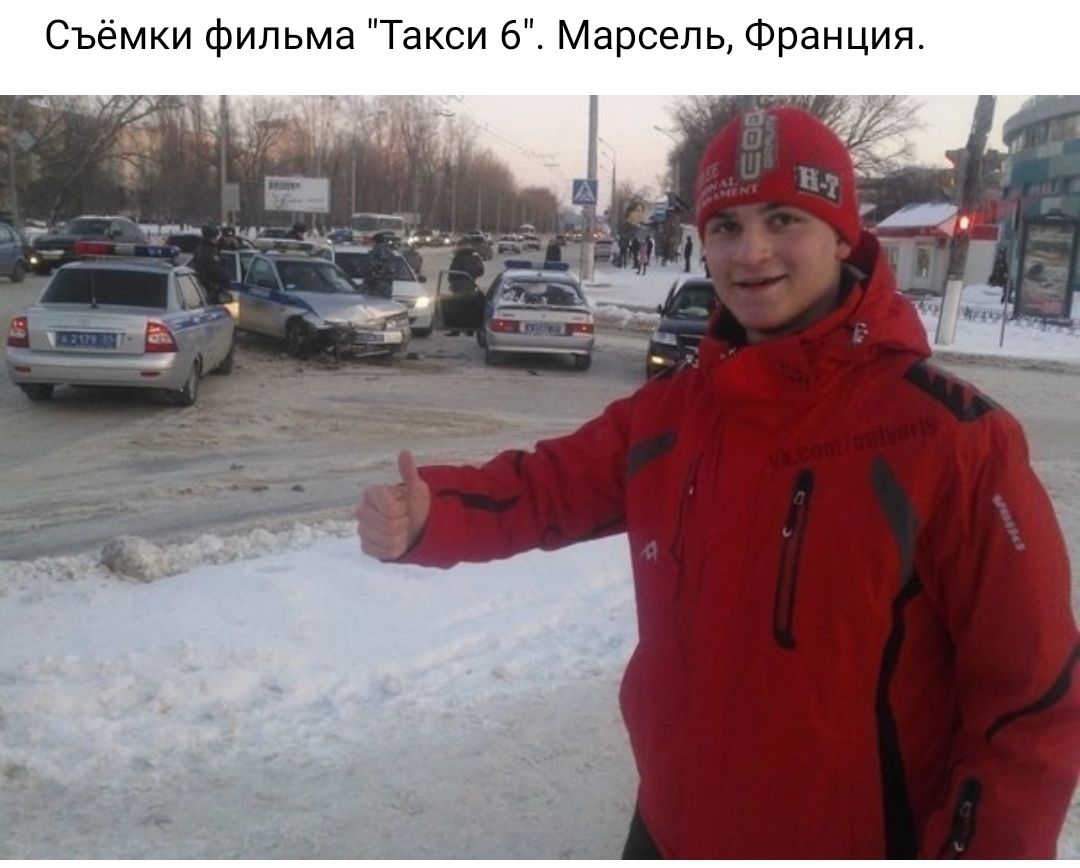 Съёмки фильма Такси Марсель Франция
